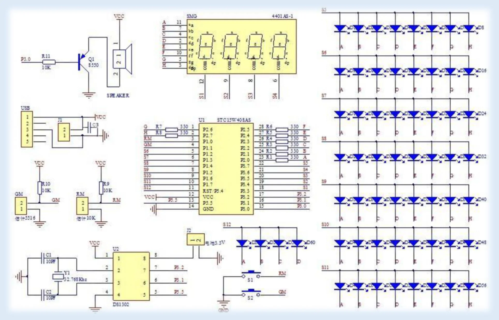 Схема светодиодного модуля. Часы DIY Kit набор ds1302 stc15w408as. Светодиодный дисплей схема. Светодиодный поворотный электронный модуль будильника. Led цифры паять.