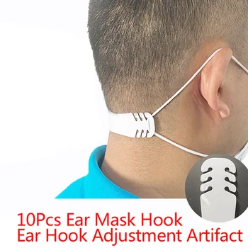 

10pcs NEW Third Gear Adjustable Anti-slip Mask Ear Grips Extension Hook Face Masks Buckle Holder Accessories