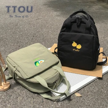 

TTOU Fashion Student Fruit Embroidery Backpack Women Waterproof Light Solid Shoulder Bag Schoolbag For Female Dropshipping