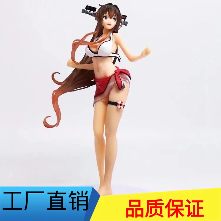 

Excellent Man Toy Fleet Summer Day Offering a Reward Mother Ship Water Swimming General Assembly And Swimwear Water