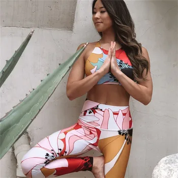 

New women's printed backless yoga fitness suit