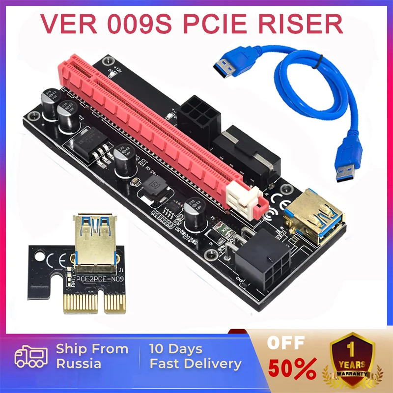 Ver009S 1X до 16X Райзер Pci Express X16 для видеокарты Майнинг биткоинов 009S Usb 3 0 Pcie карта