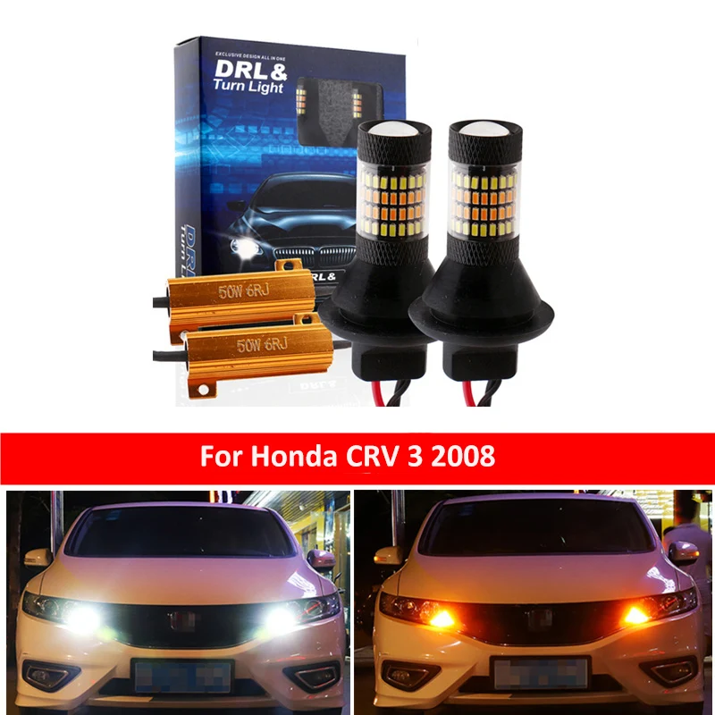 Дневные ходовые огни автомобиля светодиодный Canbus DRL бег светильник s сигнала