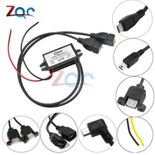 DC-DC 12V zu 5V 3A 15W Auto Power Converter Micro Mini USB Step Down Spannung Netzteil ausgang Adapter Niedrigen Wärme Auto Schutz