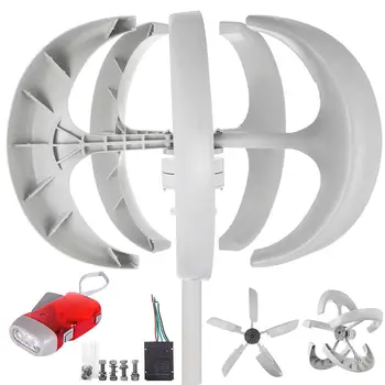 

VEVOR Wind Turbine 600W 12V/24V Wind Turbine Generator White Lantern Vertical Wind Generator 5 Leaves with Controller