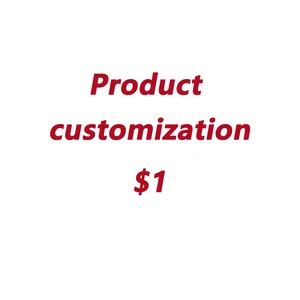 Product customization