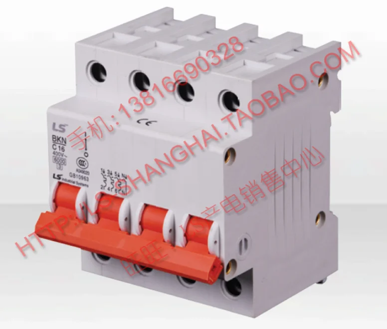 

Air switch (miniature circuit breaker) BKN 4P 40A, 50A, 63A C, D type Free shipping for industrial appliances