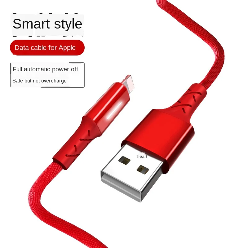 

Applicable to iPhone x data line applicable to Apple 7 data line 2.1a breathing light charging wire