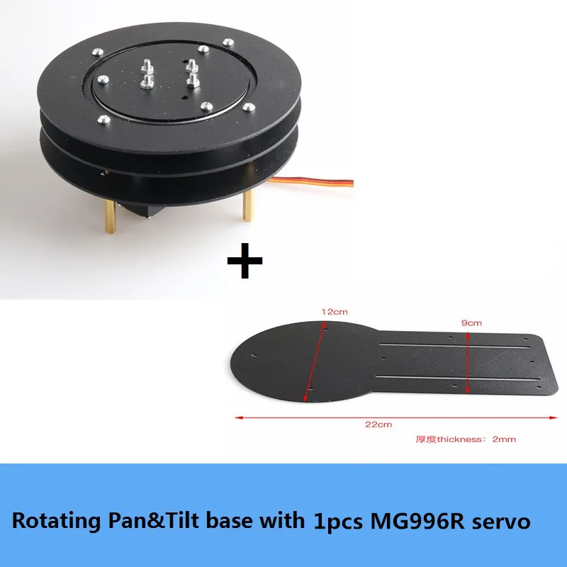 With 1pcs MG996R Металлический Pan& Tilt робот 360 градусов вращающееся основание с высоким крутящим моментом цифровой сервопривод для RC рука робота 2DOF платформа ptz-камеры DIY - Цвет: With 1pcs MG996R