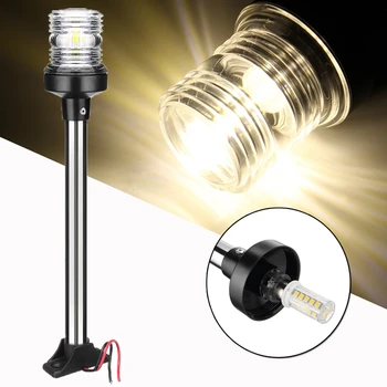

25 inch Fold Down Marine Boat LED Navigation Lights 12-24V Boat Yacht Stern Anchor Light LED Sailing Light Lamp