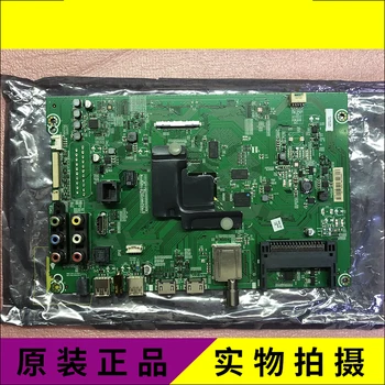 

New original Hisense LTDN55K3110WT motherboard RSAG7.820.6526 hd550DF-E33