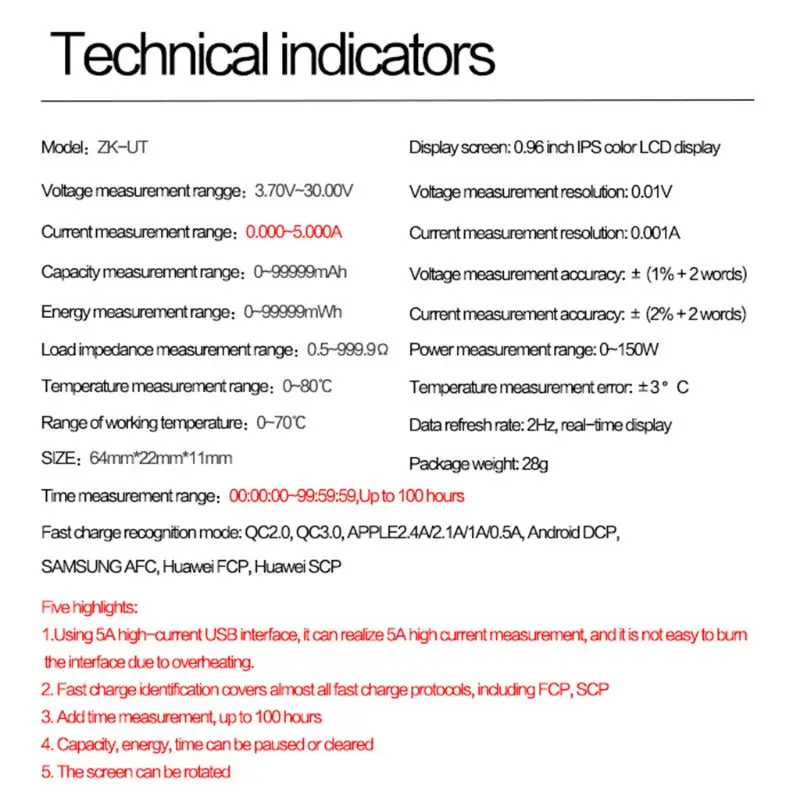 Цифровой USB тестер QC 2,0 3,0 FCP AFC DCP Быстрая зарядка Детектор DC 3,7 V~ 30V 0-5A