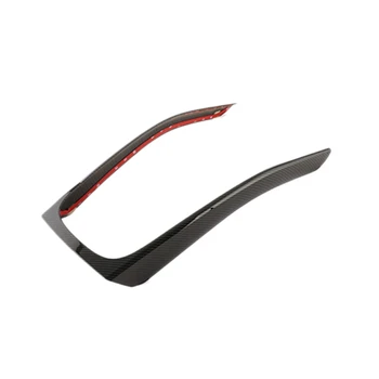 

ABS Center Console Gear Shift Frame Cover Trim for A4 B8 2009-2016 A5 Decoration Cover Trim Car Styling Carbon Fiber