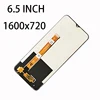 Mobile Phone Parts