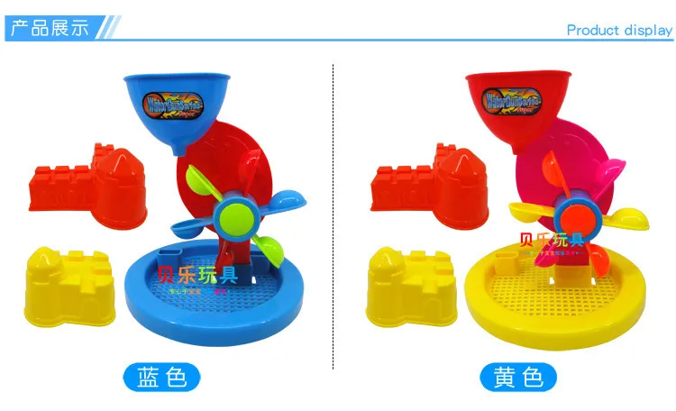 Стиль Детские игрушки песочные часы пляжные игры с водой cascia Seed Set