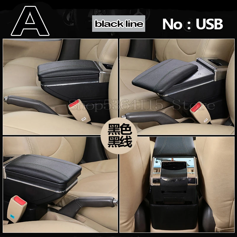 Для nissan almera подлокотник коробка зарядка через usb повысить двойной слой центральный магазин содержание Подстаканник Пепельница аксессуары - Название цвета: A  Black black line