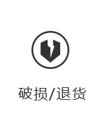 Manufacturers Supply Japanese Style Wood Chopsticks Holder Household Tableware Storage Rack Kitchen Spoon Chopstick Rack Chopsti