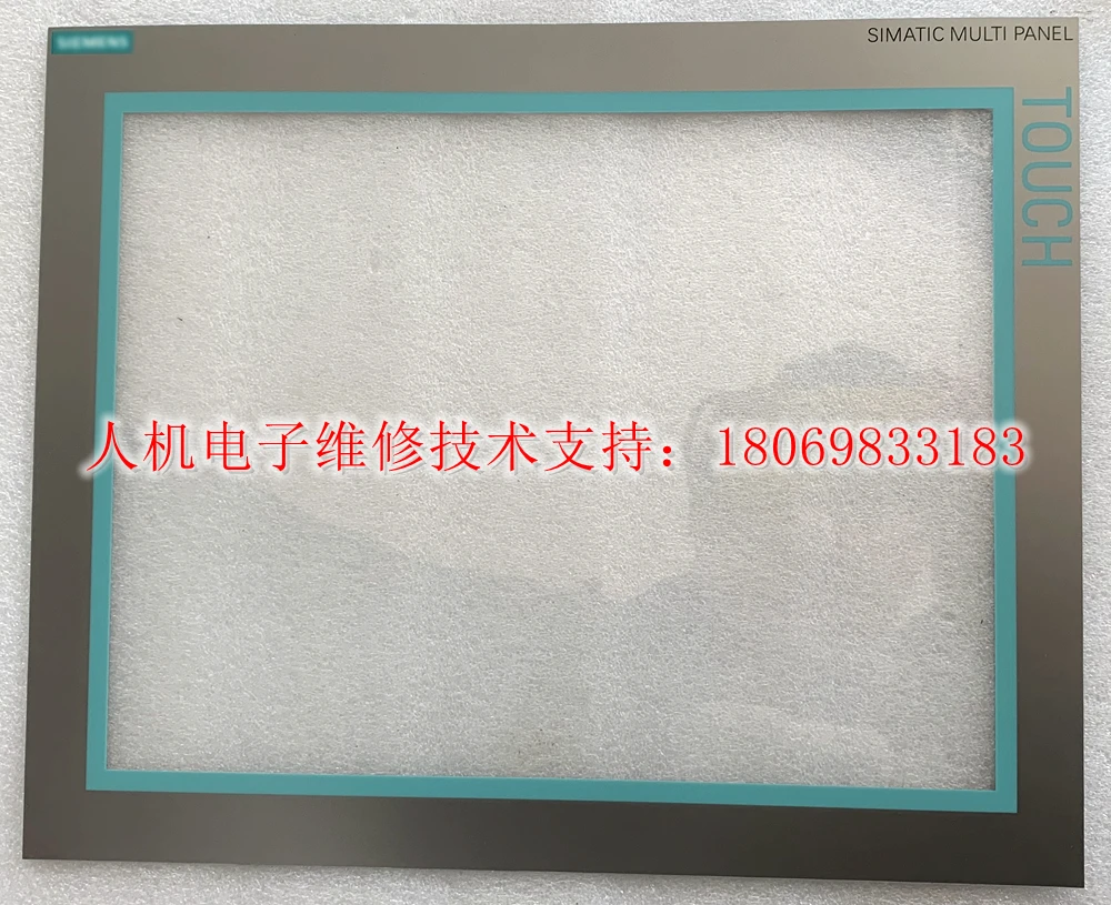 Стекло для сенсорного экрана + Защитная пленка Siemens MP377-15 6AV6644-0AB01-2AX0 6AV6 644-0AB01-2AX0 |