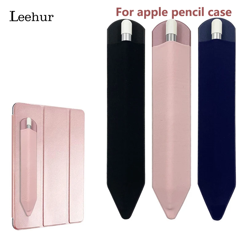 pouch for apple pencil