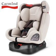 Baby safety seat, can sit or lie, front and rear installation, adjustable, suitable for 0-12 years old