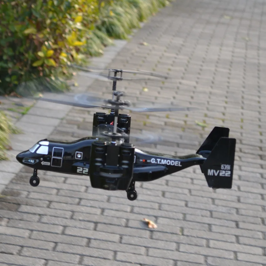 Самолет 4.5CH транспорт Osprey 2,4 ГГц детская игрушка двойной двигатель дистанционное управление самолетом Квадрокоптер, Радиоуправляемый беспилотный летательный аппарат авиационная модель