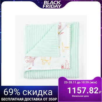 

Double-sided children's blanket, size 90x90 cm, mint color 4301183