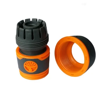 

2PCS 1/2 Inch Hose Garden Lawn Irrigation Fittings Pipe Adapters For Car Wash Hose Connector Waterstop Connector