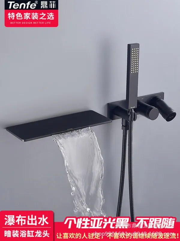 

Ding Fei Simple European Black Dark Outfit Shower Shower Embed Wall Type Invisible Full Copper More Function Waterfall Shower