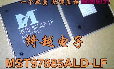 5 шт./лот MST97885ALD-LF