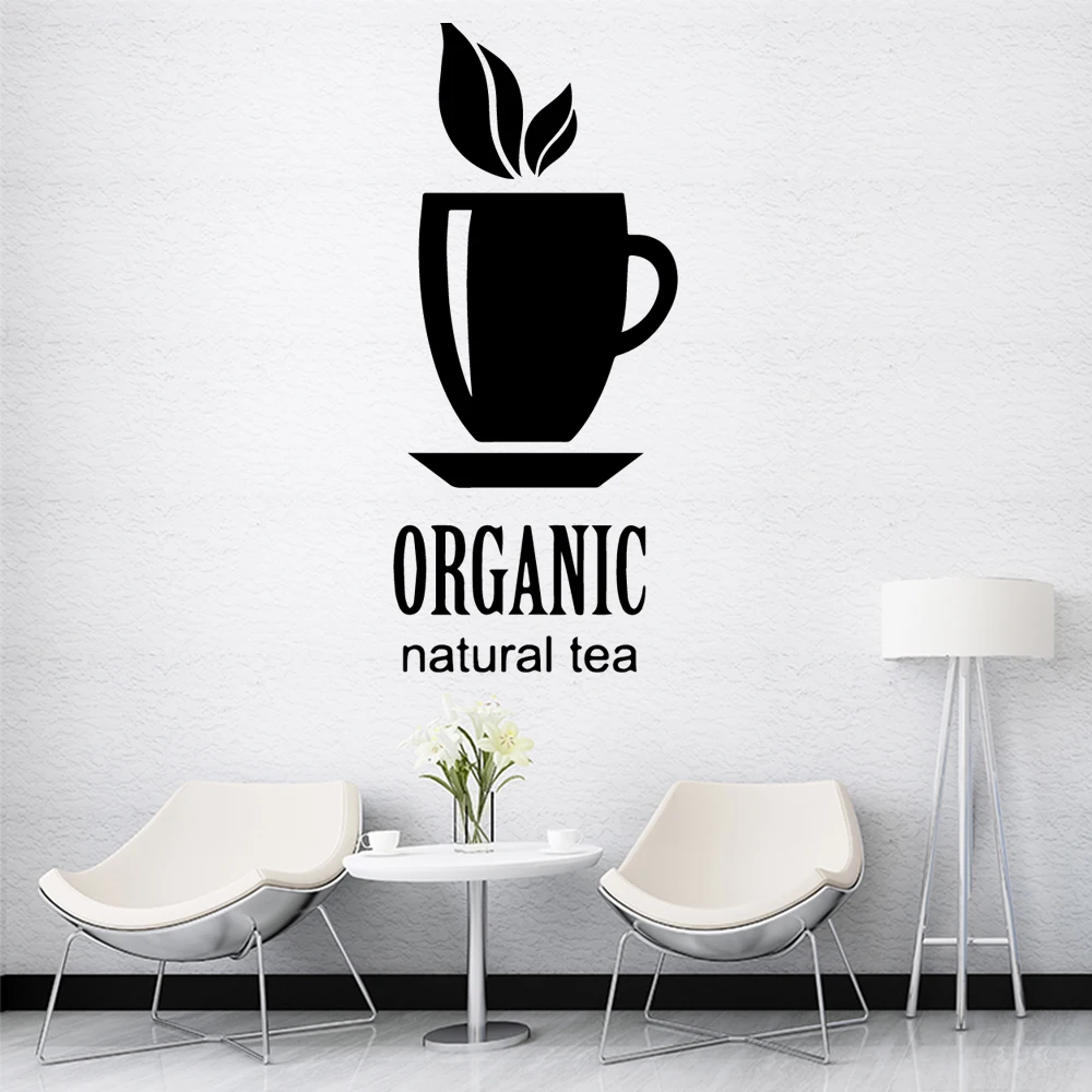 Резные водостойкие настенные наклейки Kicthen Tea домашний декор для мальчиков