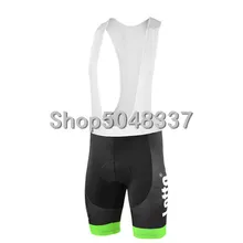 LOTTO Новинка PRO TEAM bib шорты Легкий bib 9D лайкра и высокой плотности Pad для длительной езды Ropa ciclismo hombre