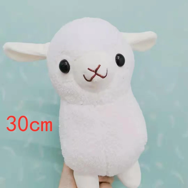 30CM white 30 см милые белые Альпака лама плюшевые игрушки кукла Радуга альпака мягкие плюшевые игрушки мягкий хлопок игрушки животных для детей рождественские подарки - Цвет: 30CM white