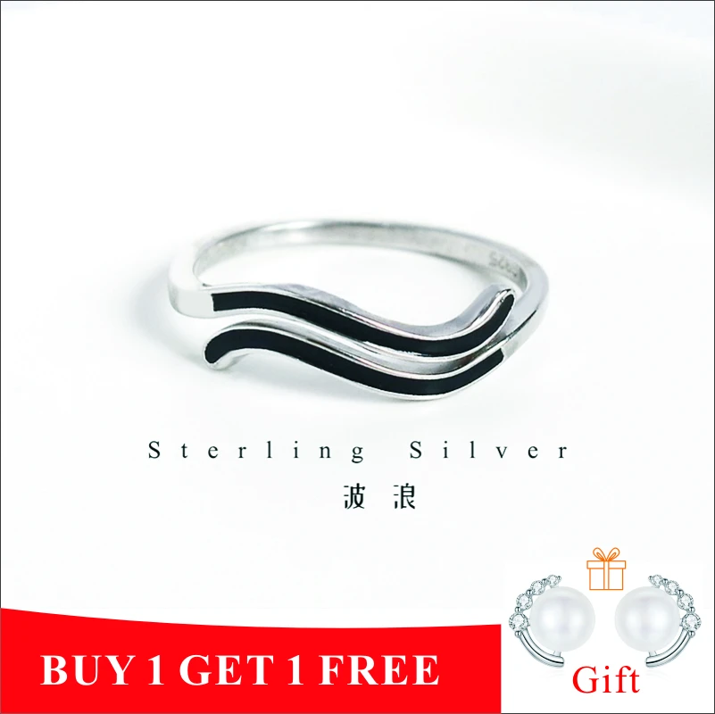 

ZOBEI Real 925 Sterling Silver Minimalist Irregular Ring For Fashion Women Party Fine Jewelry Geometric Line Punk Accessories