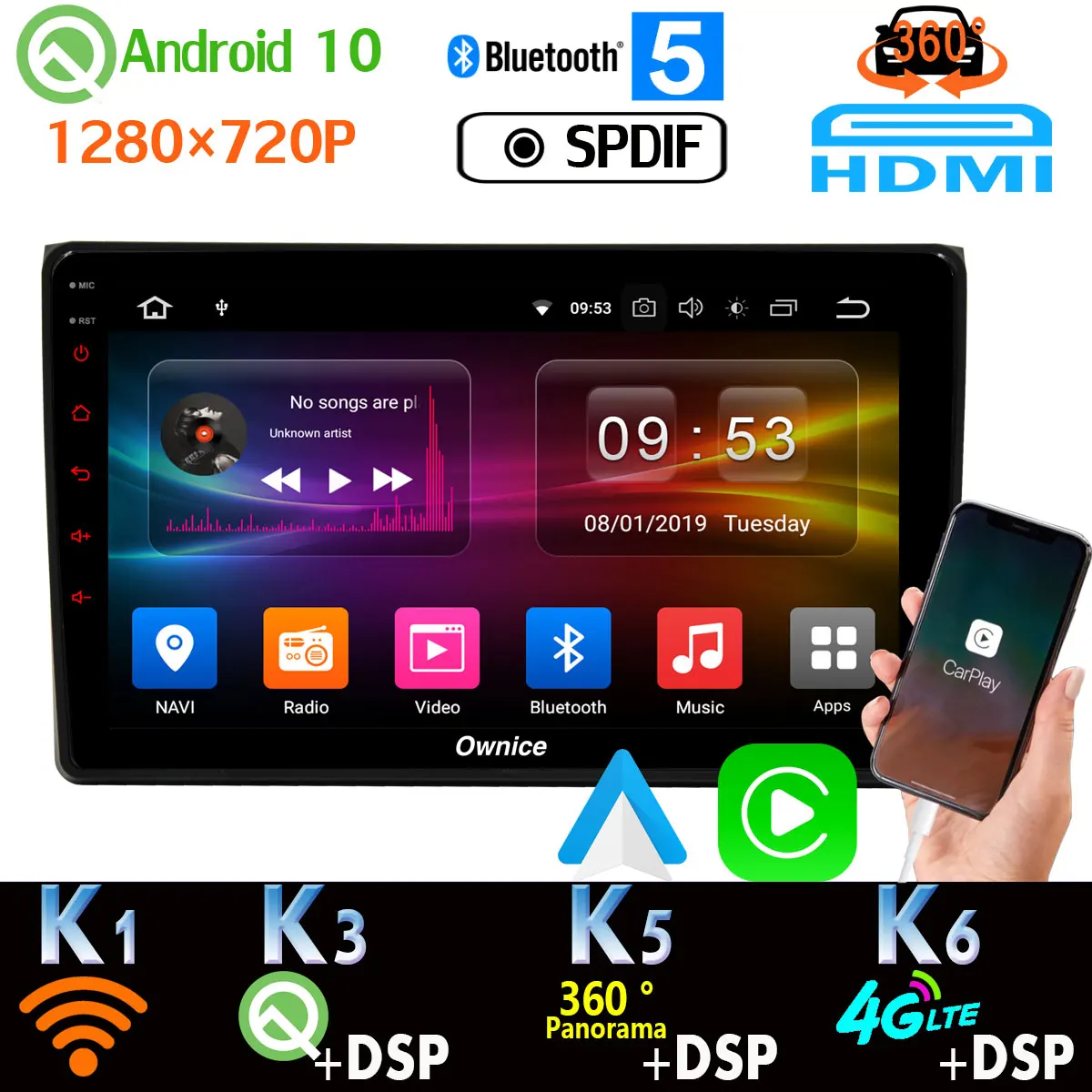 PX6 Android 10 1280*720 фотосессия для AUDI A4 S4 RS4 8E 8F B9 B7 Exeo 360 камера CarPlay SPDIF 4G LTE WiFi | Автомобили