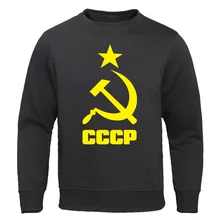 Мужская одежда, осень, CCCP, русские толстовки для мужчин, СССР, СССР, мужские свитшоты, москвийские мужские пуловеры, хлопковые топы с круглым вырезом