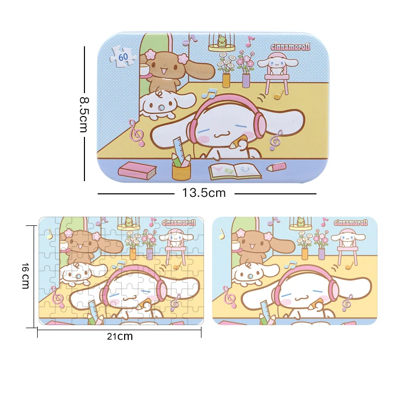Cinnamoroll пазл Детский пазл коробка упаковка 60 шт