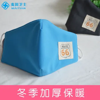 

1Pcs Mask Fashion With Washable Cotton Personality Pattern Mouth Masks Anti Dust Allergy Keep Warm 2020 New Mask