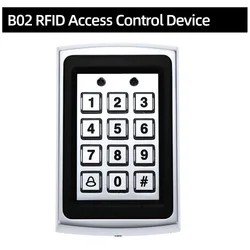 Weather - Resistant RFID Access Control Keypad with Electronic Lock System and Keychains (B02 Device ONLY)