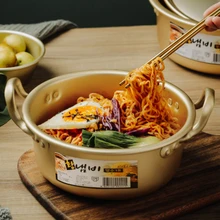 Korean Instant Noodle Pot Small Boiling Pot Korean Ramen Pot Cooking Small Kettle Quickly Heating Milk and Egg Soup Cooker