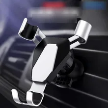 Металлический бортовой автомобильный держатель телефона автомобиль установлен на выходе воздуха автомобиля мобильного телефона Кронштейн Автомобильный подвесной держатель