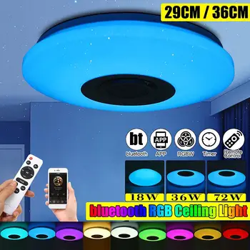 

72W 36W 18W Music Led Ceiling Light Dimmable Starlight led light with bluetooth speaker Remote Control warm RGB Indoor Lighting