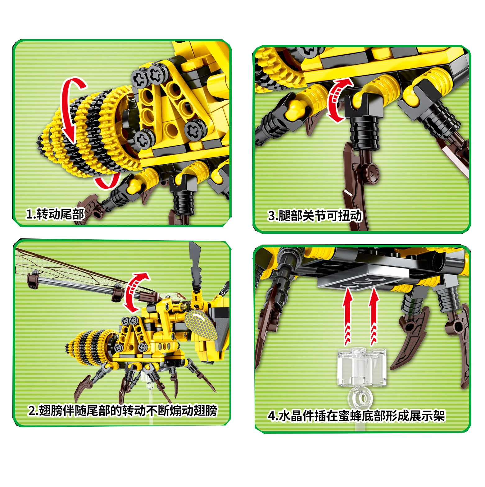 330PCS Simulation insect hand animal toy Puzzle butterfly robot toy assembled kid's building Puzzle toys for children toys gift
