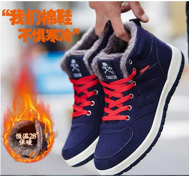 QQ截图20190804135732