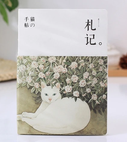 

13.2cm*18.3cm lay cat notebook(1piece)