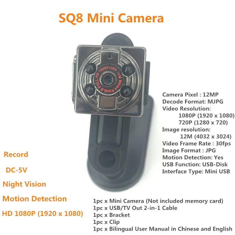 HEONYIRRY SQ11 SQ8 портативный 12MP Full HD 1080p ночное видение маленькая мини камера микро