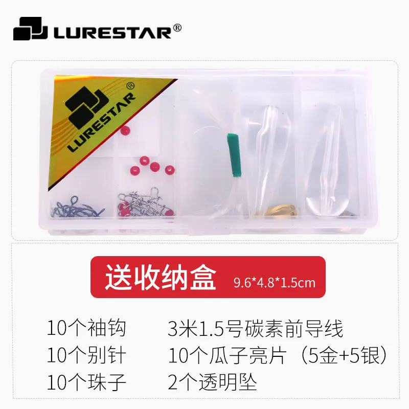 Супер крошечная приманка в виде ложки миниатюрная для рыбной ловли только