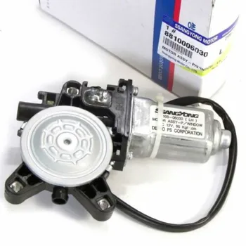 

Power Window Motor LH for Ssangyong 2001-2005 New Korando Oem Parts 8810006030