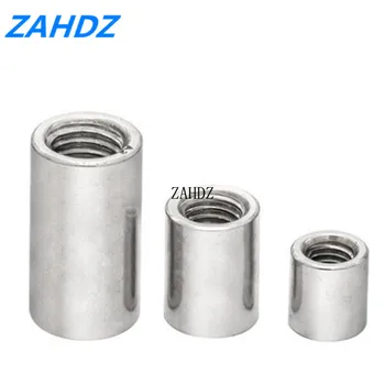 

2Pcs M3 M4 M5 M6 M8 304 Stainless Steel extend long round coupling nut