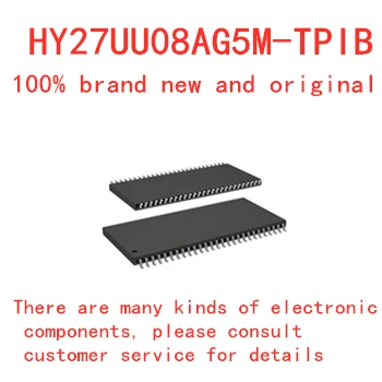 

Новинка 100%, зернистость памяти, флэш-память DDR SDRAM, улучшенная память маршрутизации, обеспечивает распределение BOM