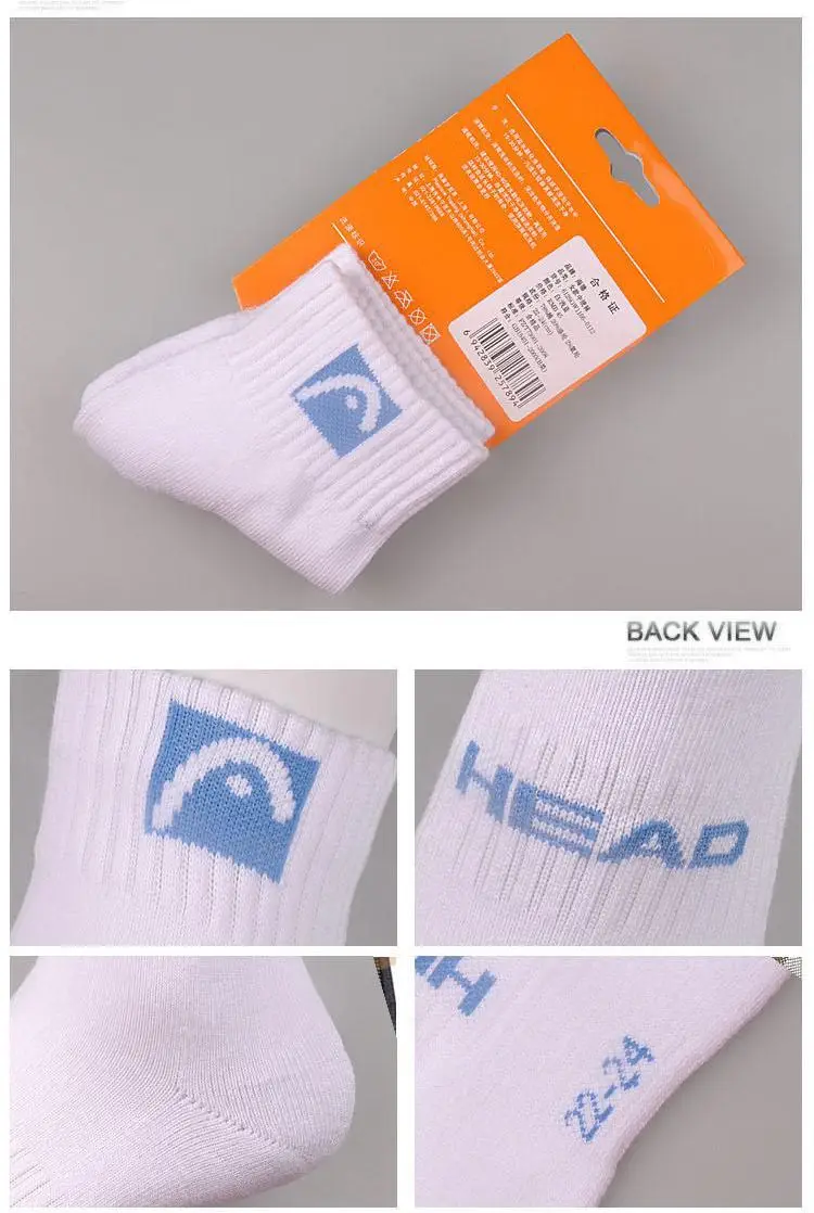 Description Picture 6 of itemHEAD Sport Socks  Raquete De Tennis Gym Stockings Athletic Socks Pure Cotton Absorbs Sweat Prevents Odor Outdoor Mount Sports
